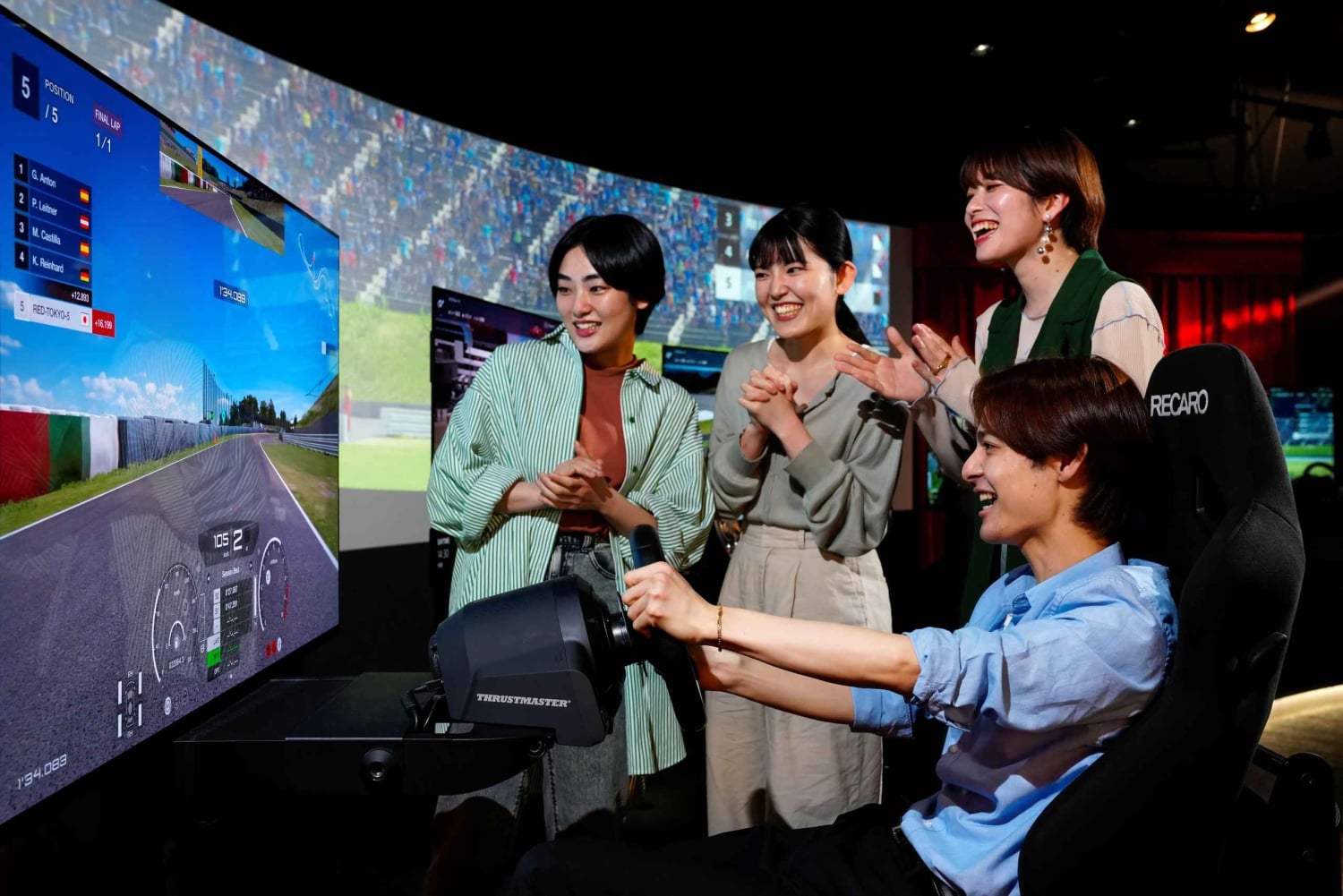Tokio: Toegangsbewijs voor het digitale pretpark RED° TOKYO TOWER