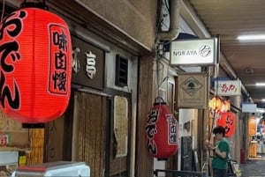 Vibes retro de Tóquio e tour por izakayas em Koenji