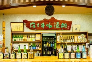 Tokyo: Sake Brewery Tour at Tokyo's Oldest Distillery