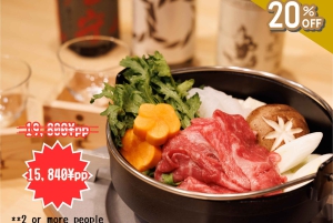Degustacja sake w Tokio i lekcja gotowania Wagyu Sukiyaki