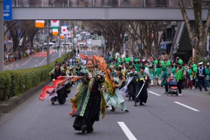 Tokyo : aventure samouraï ! Expérience authentique du sabre ICHI