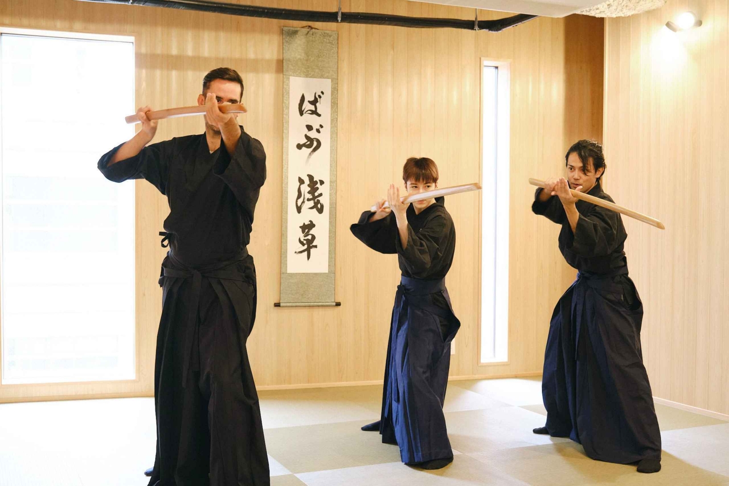 Tokyo Samurai Experience: Kyudo (Archery) and Swordsmanship