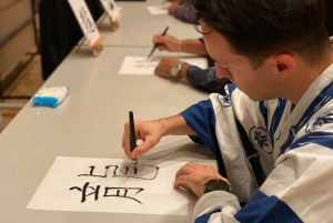 Experiência Samurai em Tóquio: Escolha de Espada Real Opcional