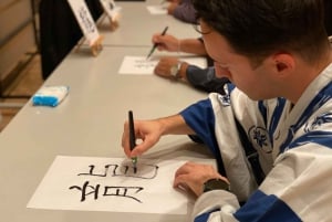 Samurai-Erlebnis in Tokio: Echtes Schwert, optional