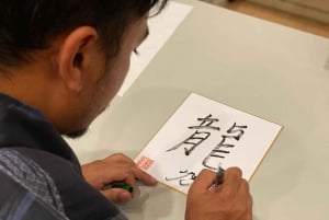 Samurai-Erlebnis in Tokio: Echtes Schwert, optional