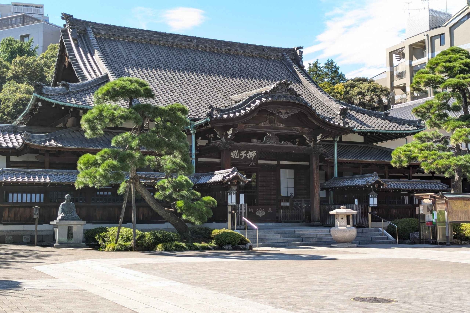 Tokio: tour a pie por la historia de los samuráis