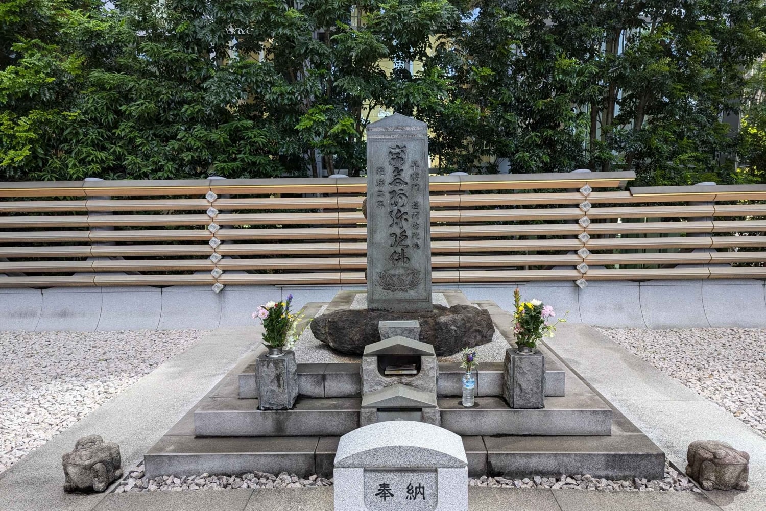 Tokio: tour a pie por la historia de los samuráis