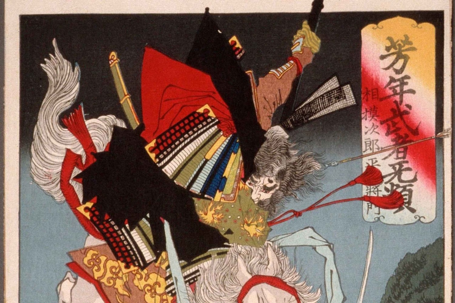 Tokio: tour a pie por la historia de los samuráis