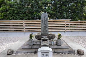 Tokio: tour a pie por la historia de los samuráis