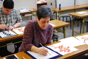 Tokio: wspólna kaligrafia – stwórzmy razem wachlarz