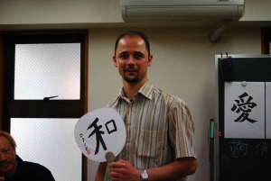 Tokio: wspólna kaligrafia – stwórzmy razem wachlarz