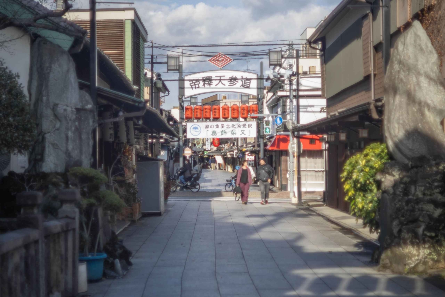Tokyo: tour guidato di Shibamata con tempio e passeggiata sul fiume