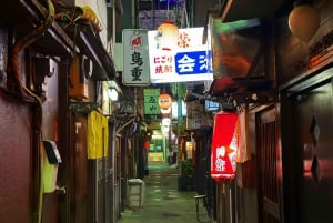 Tokyo: tour gastronomico di Shibuya (13 piatti e 4 ristoranti)