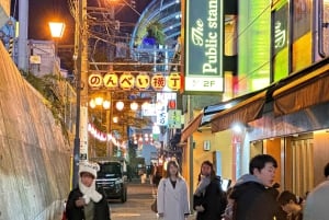 Tokyo: tour gastronomico di Shibuya (13 piatti e 4 ristoranti)