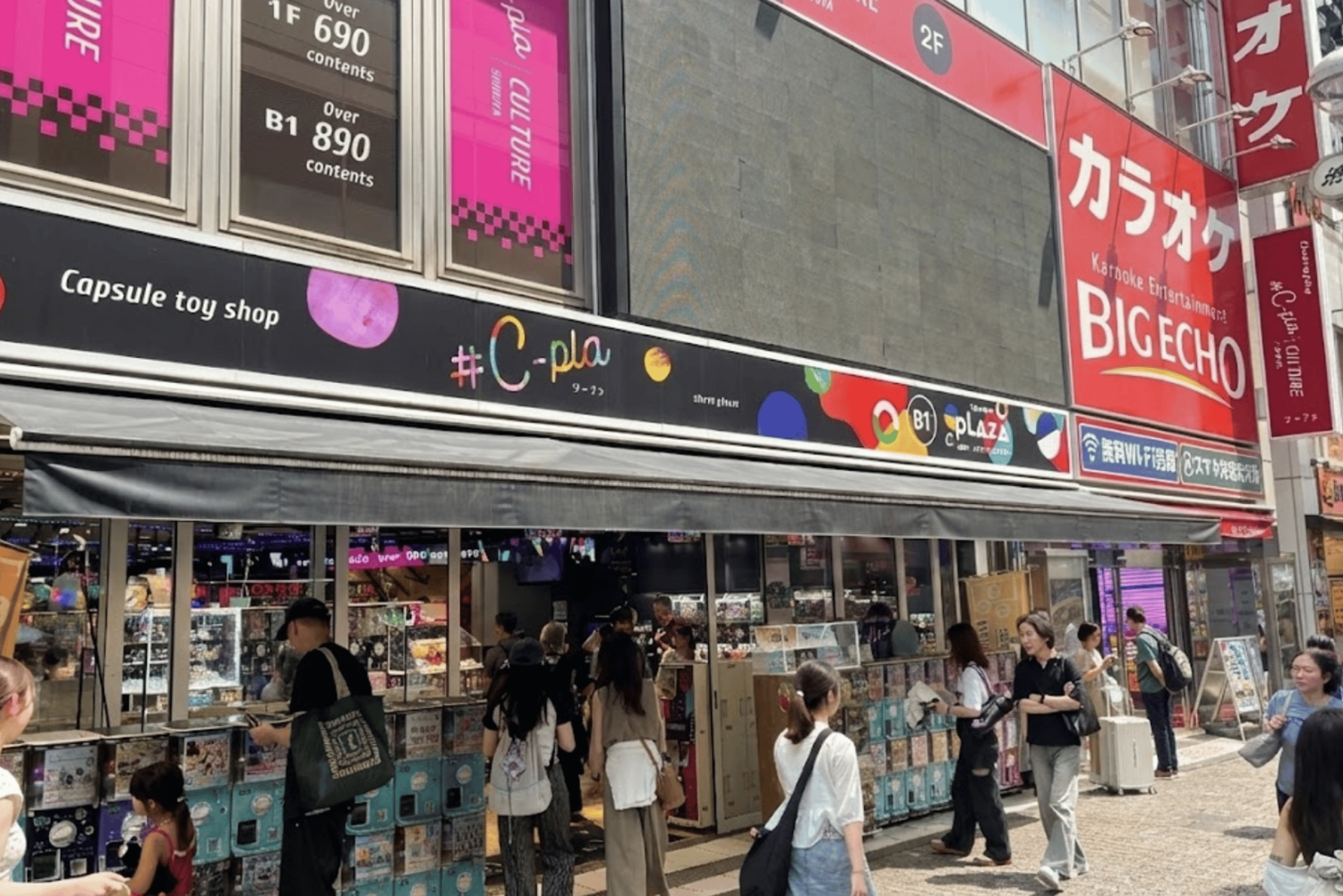 Tokio: polowanie na gachapony w Shibuyi i wycieczka po kulturze pop