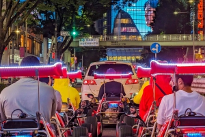 東京：新宿から渋谷までのゴーカートツアーをお楽しみください