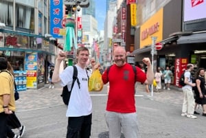 Tokyo: Early Morning Tour with English-Speaking Guide