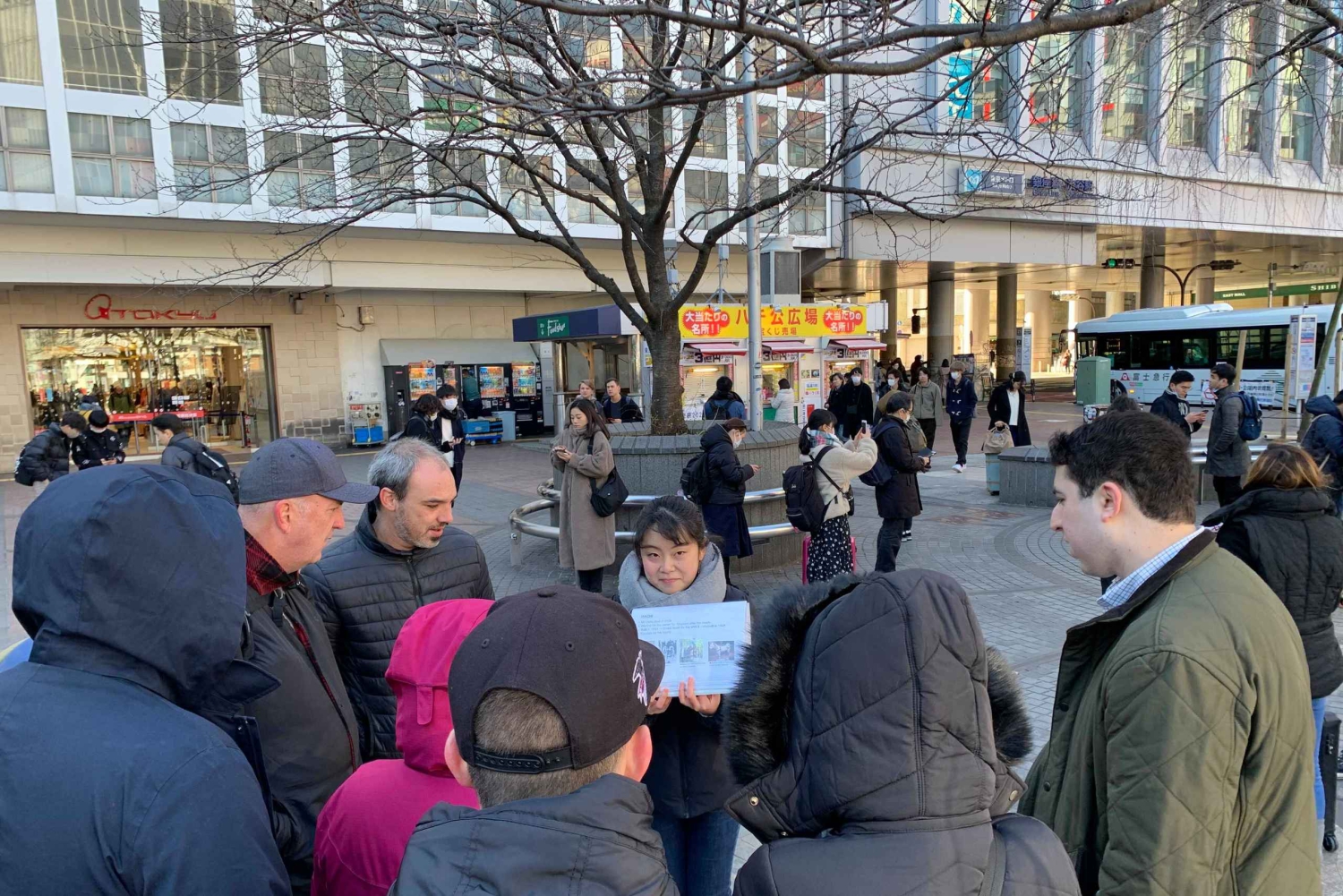 Токио: пешеходная экскурсия по достопримечательностям Сибуи
