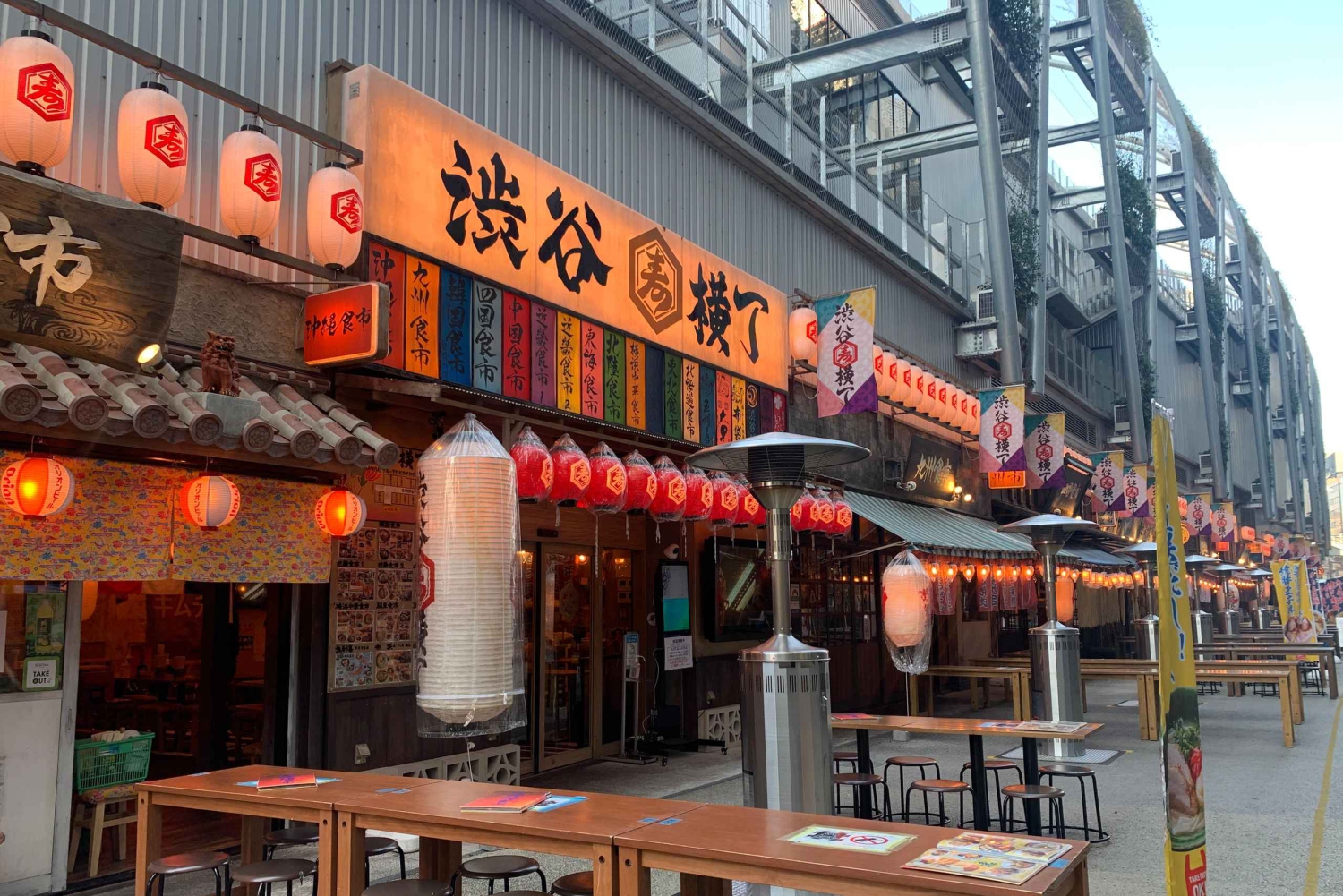 Токио: пешеходная экскурсия по достопримечательностям Сибуи