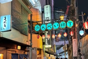 Tokyo: Shibuya Highlights Byvandring og hemmelige baggader
