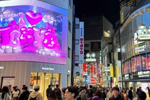 Tokyo: Shibuya Highlights Byvandring og hemmelige baggader