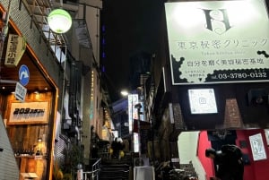 Tokyo: Shibuya Highlights Byvandring og hemmelige baggader