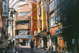 Tokyo: Shibuya-byvandring om aftenen med udsigt over byen fra tagterrassen