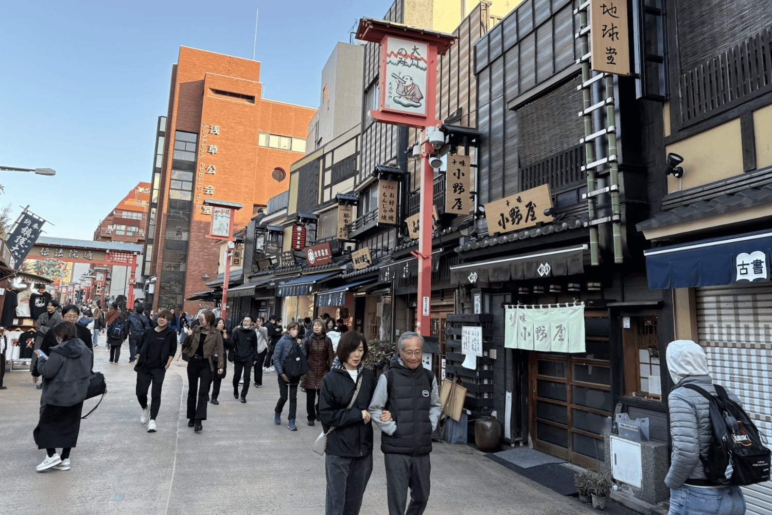 Tokyo: Shibuya Walking Tour with Skyscraper Views