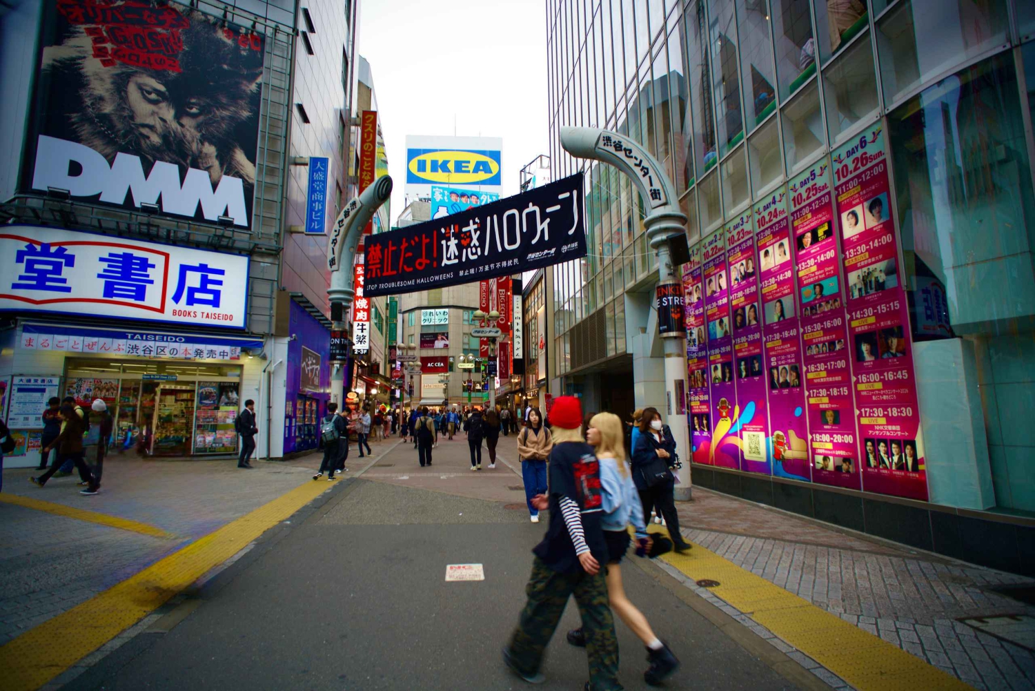 Tokio: wandeltour door Shibuya met videograaf
