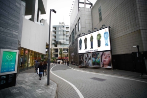 Tokio: wandeltour door Shibuya met videograaf