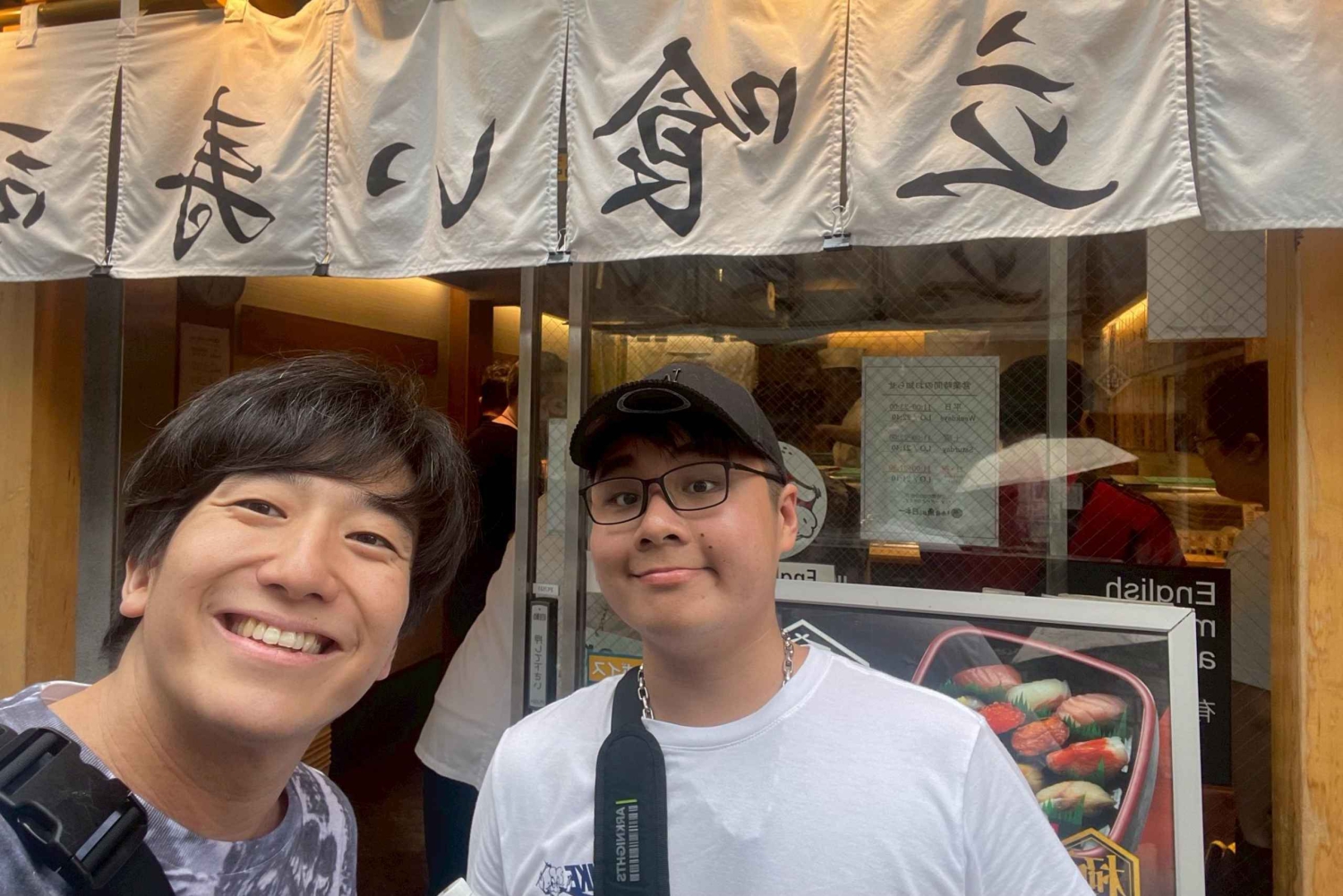 Tokyo: Shibuya's Daytime Delights: A Food & Cafe Tour