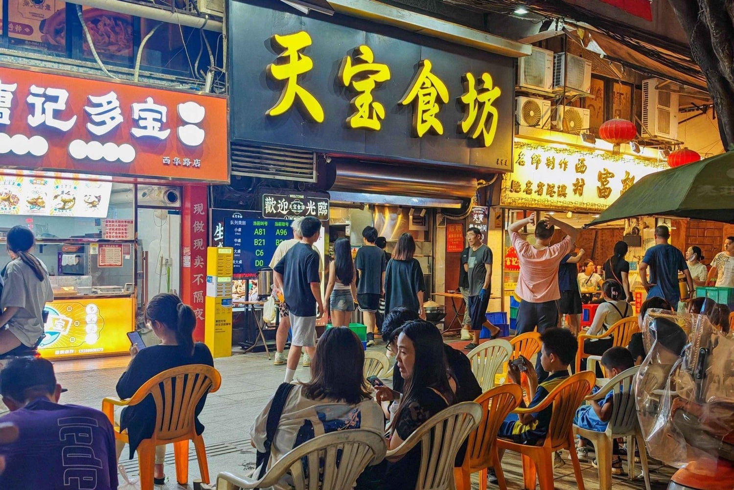 Tokyo: Mad- og kulturtur i baggyderne i Shinjuku