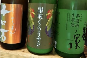 Tokyo: Shinjuku Bar Hopping & Karaoke Night Tour