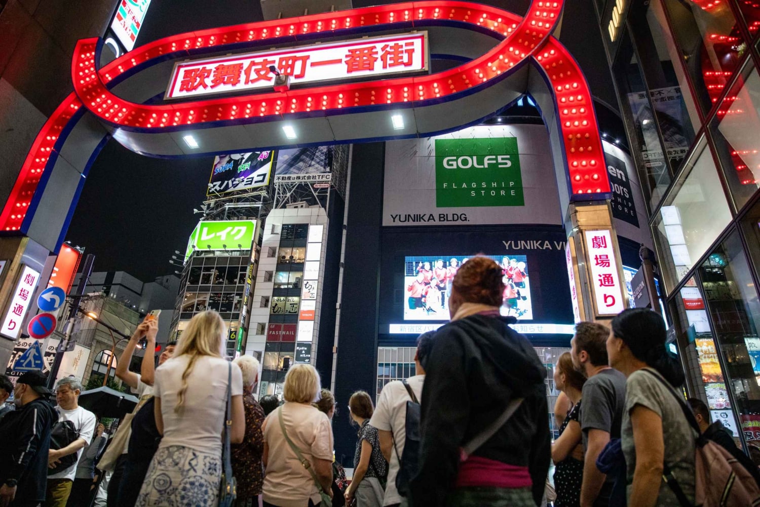 Tokio: Visita guiada nocturna a pie por el distrito de Shinjuku