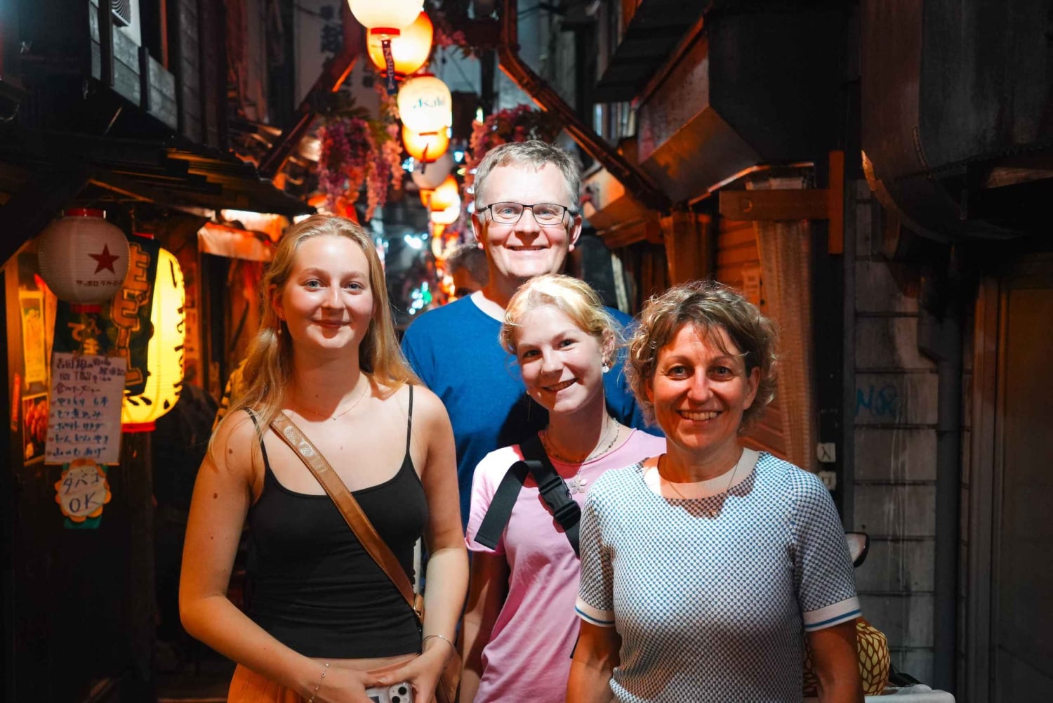 東京新宿で家族向けのグルメツアー（1グループのみ）をお楽しみください