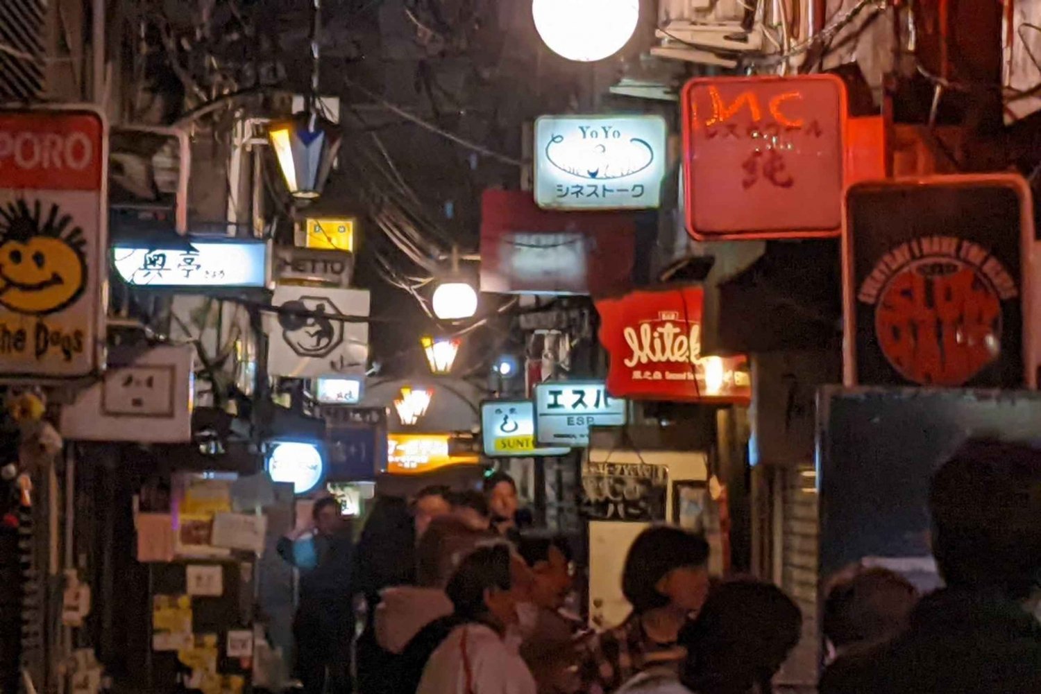 Tokyo : Shinjuku Golden Gai Bar Hopping que seuls les locaux connaissent