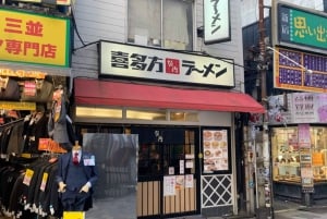 Tokyo: Shinjuku kvällstur med 6 rätter och fri dryck