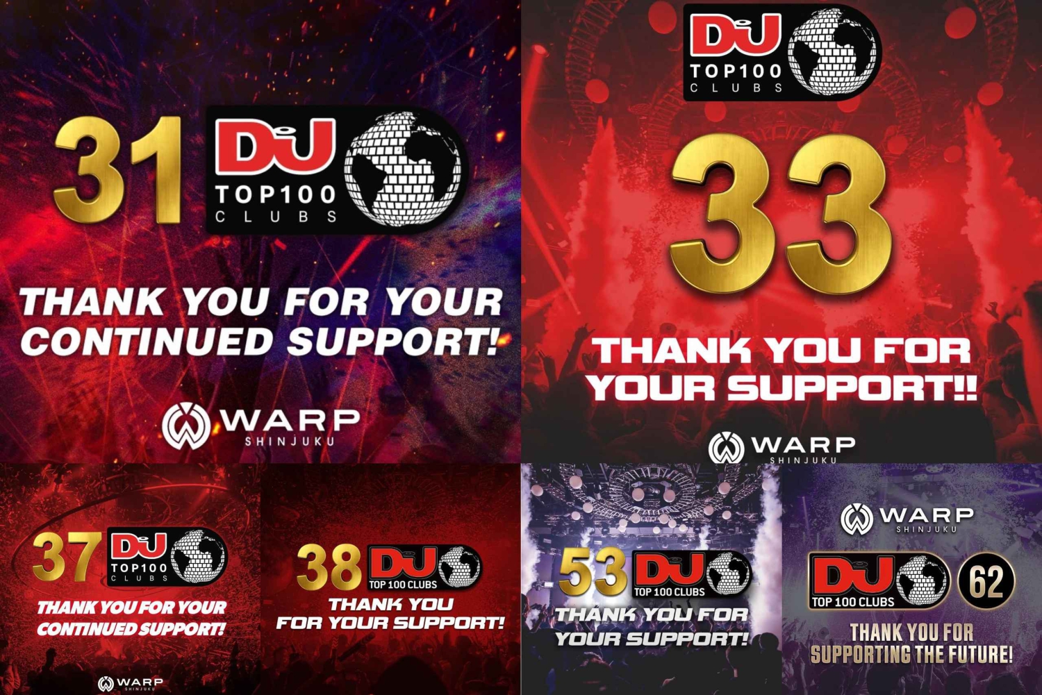 東京新宿：WARPナイトクラブチケット＆VIP（外国人向け）