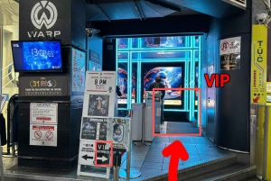 東京新宿：WARPナイトクラブチケット＆VIP（外国人向け）