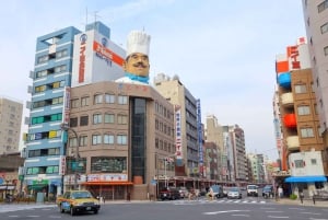 Privat tur på Tokyos shoppinggata Statligt licensierad guide