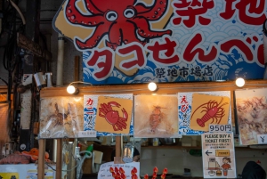 Tokyo Shore Excursion with Private Car from Yokohama Port