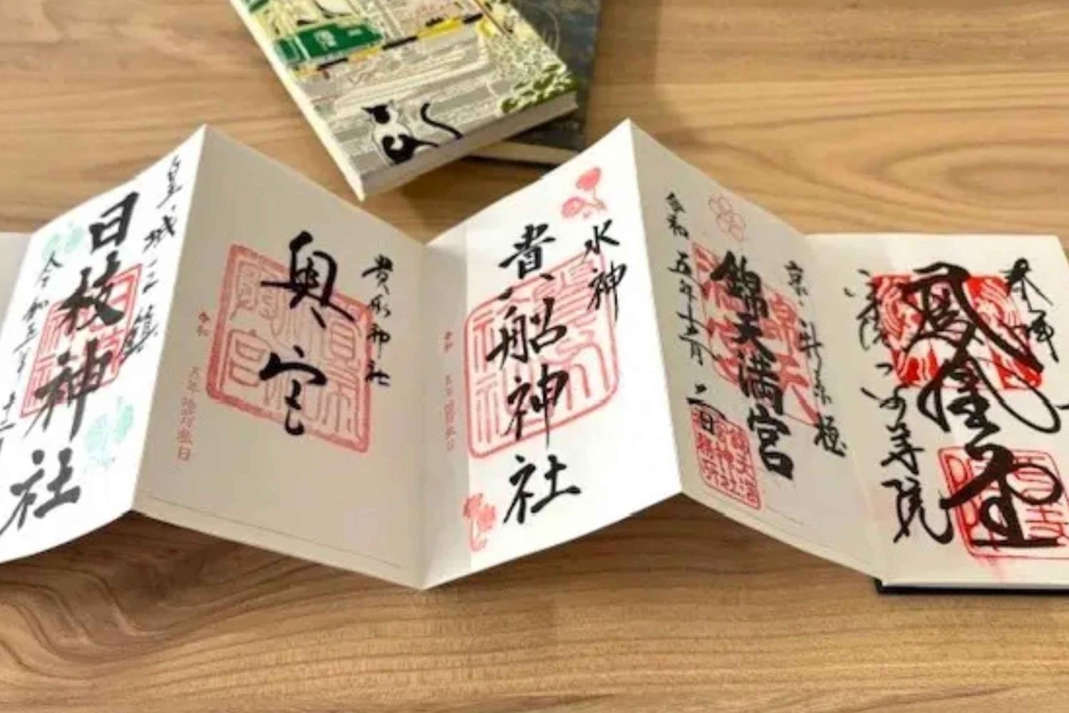 Tokyo-helligdomstur ~Goshuin stempelrally~