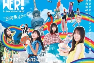 Tokyo: Skytree Admission ticket