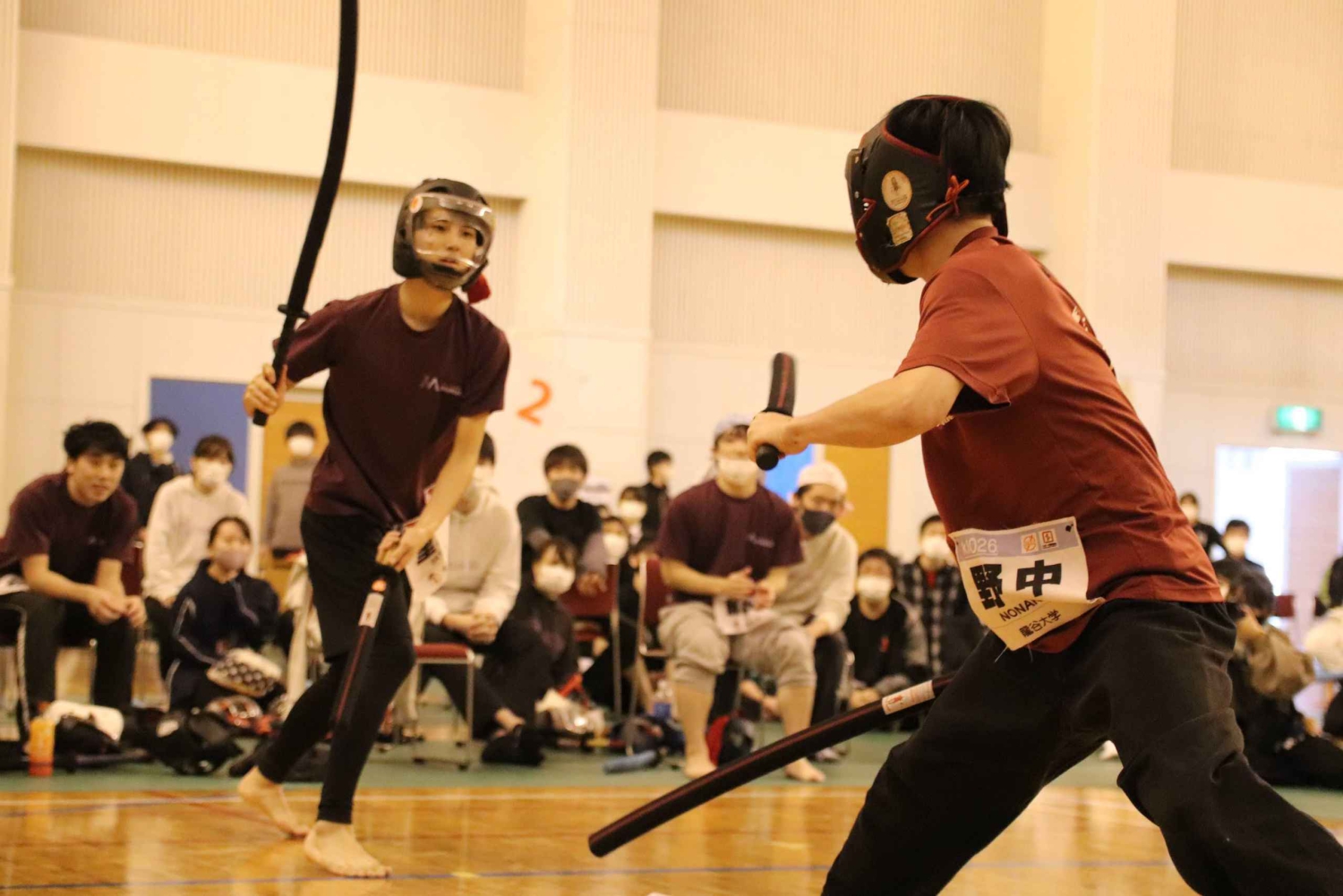 Tokio: Chanbara-urheiluelämys oppaan kanssa