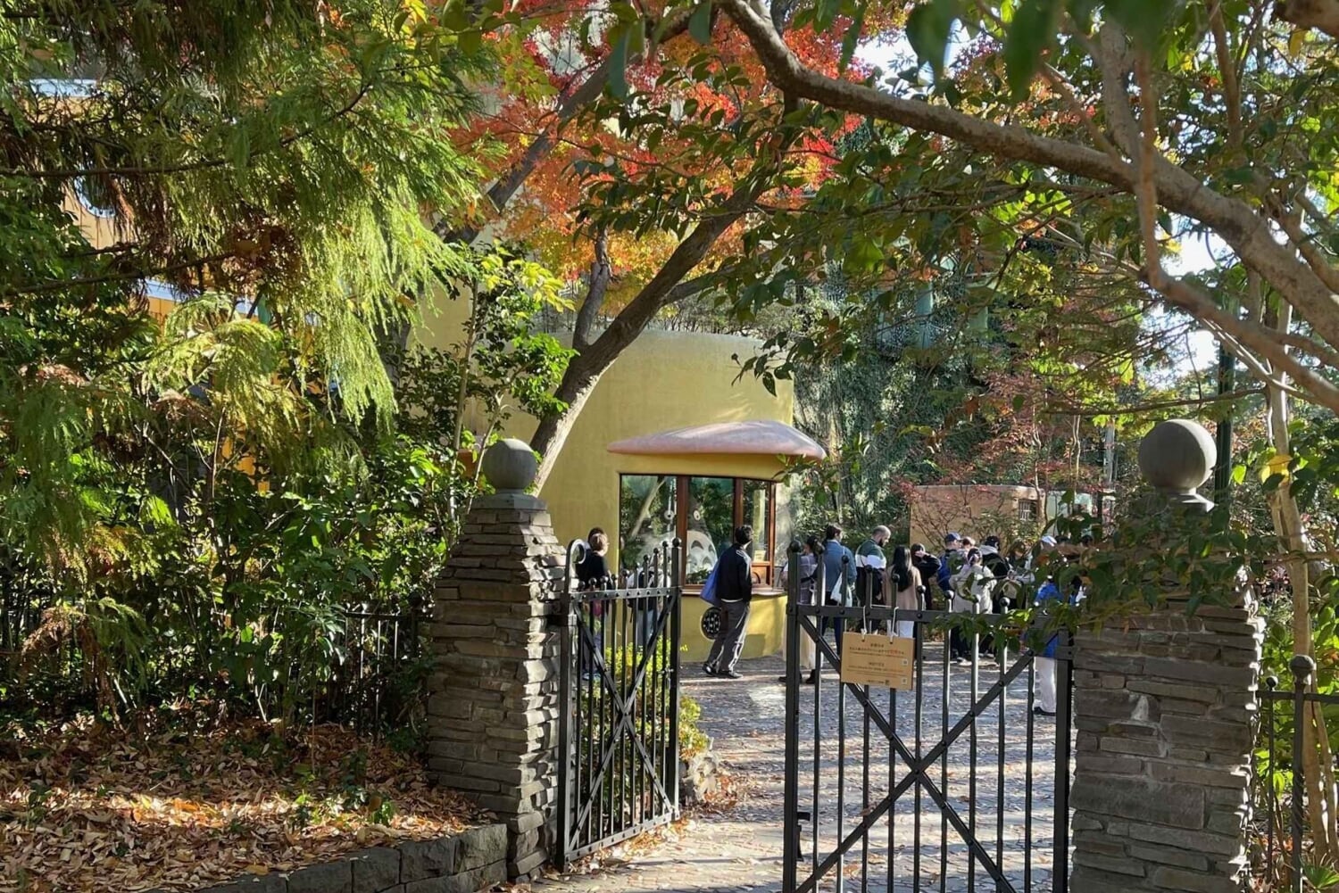 Tokyo: tour a piedi dello Studio Ghibli con ingresso al museo