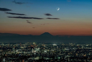 東京：サンシャイン60展望台展望台入場券