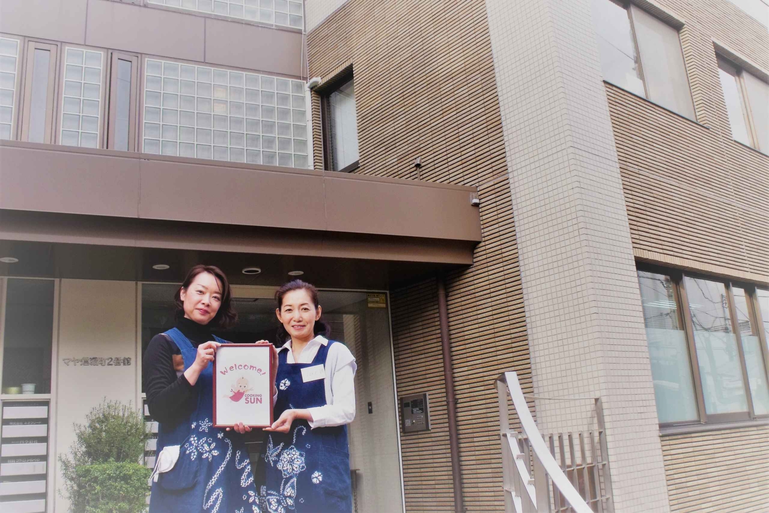 Токио: Мастер-класс по приготовлению суши