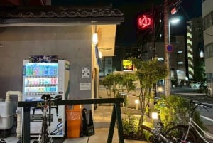 Tokio: Tatuointien kanssa sopiva julkinen kylpyläelämys oppaan kanssa