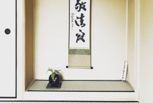 Tokio: Experiencia de la Ceremonia del Té en un pequeño salón de té