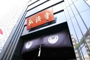 Tokyo: Esperienza di cerimonia del tè in Oshima Tsumugi Haori